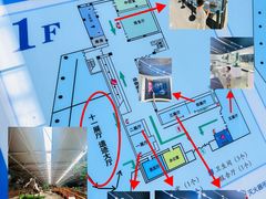 -中国第四纪冰川遗迹陈列馆