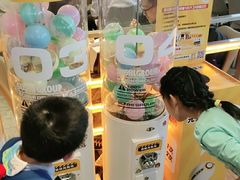 -元气寿司(东方宝泰店)