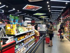 -嘿嘛仓储购(华明店)