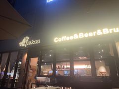 -Pekaa啤咖食肆Coffee&Bistro