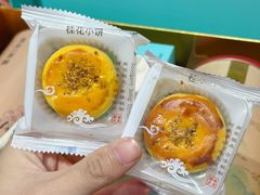 -南宋胡记(杭州体育场路店)