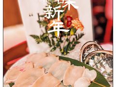 -禄婶鸡煲·打边炉