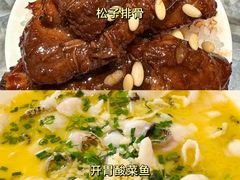 -聚丰园•湖鲜餐厅(阿红私房菜梅石路店)