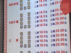 -覃肥叔桂林米粉(粮道街店)