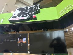 -黑龙茶HEYLONGCHA