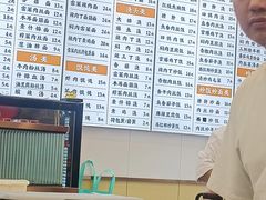 -老丰义(新市北路店)