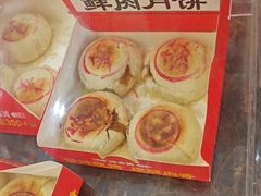-味多美蛋糕(洋桥店)