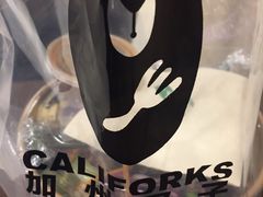 -CALIFORKS加州叉子轻食(朝阳门店)