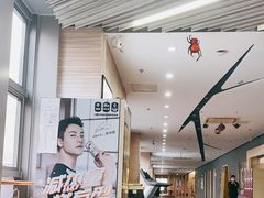 -一兆韦德(万源城店)