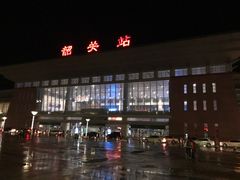 -韶关站