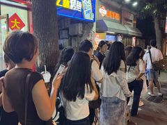 -南楼煎饼(滨江道店)