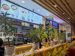 -李先生牛肉面大王(东铁营店)