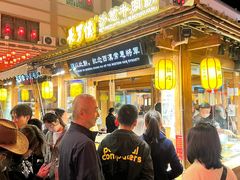-沙州食驿·非遗小吃夜市