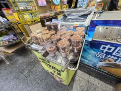 -粒上皇(淘金路店)