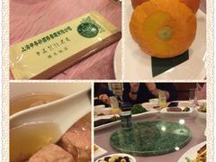 -申粤轩酒楼·三十年粤菜经典(丁香花园店)