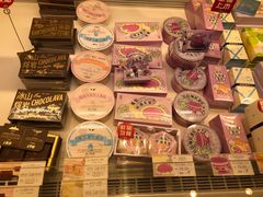 -好利来(紫竹院店)