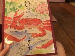 -蟹料理 札幌かに家(名古屋店)