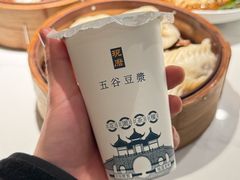 -花园茶楼·早茶·淮扬菜(兴城西路店)