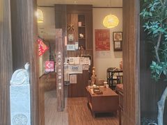 -沐善人家中医·推拿·理疗·三伏灸(新洲店)