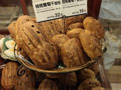 -都恩客(高岛屋百货店)