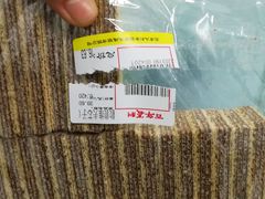 威化-百年义利(黄寺大街店)