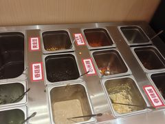 -川奇麻辣香锅(国贸店)