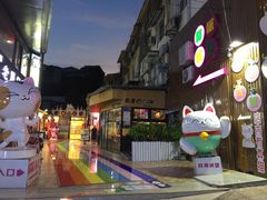 -猫街饭团(顶澳仔猫街店)