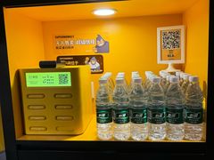 -超级猩猩健身·团课(益田假日店)