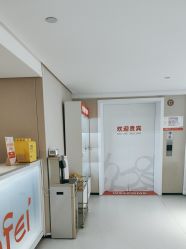 点击看大图 -广东韩妃整形外科医院