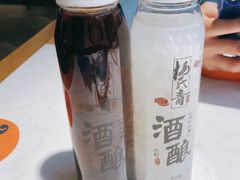 -杨氏青龙虾·羊蝎子(金盛路总店)