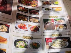 -悦满楼·西关名点·湛江名菜(航空综合大厦店)