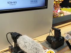 -Sony Store 索尼(上海淮海中路店)