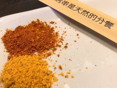 -很久以前羊肉串(清河店)