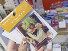 -IPSTAR|潮玩星球(新百店)