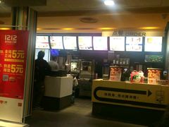 -麦当劳(鼓楼店)