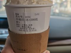 -风吟仟茶(友阿店)