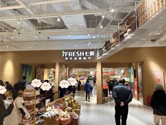 -七鲜超市(瑞虹天地太阳宫店)