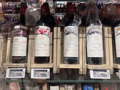 -Olé精品超市(广州太古汇店)