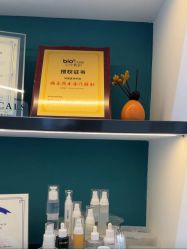 -KeCare科颜精准护肤