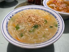 -老雒阳面馆·水席(定鼎门店)