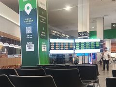 -吉隆坡国际机场