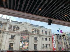 -上海丽笙精选海仑宾馆·莫赛克餐厅