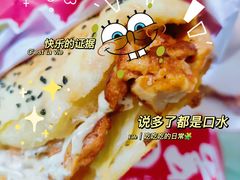 -塔斯汀中国汉堡(长平路店)