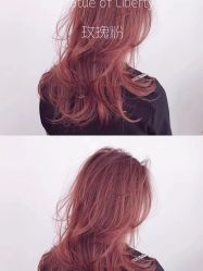 -诗悦发型烫染SALON