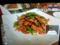 android_upload_pic-花家怡园
