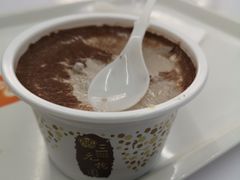-三元梅园(团结湖店)