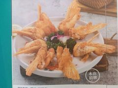 -淘米捞·米汤脆鲩鱼火锅(福田皇岗店)