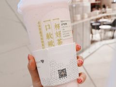 霸气好椰-奈雪的茶(正弘城PRO+店)