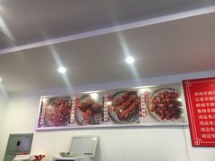 -鸿运兔·手撕烤兔(天府广场店)