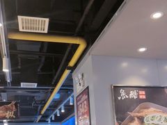 -鱼酷活鱼烤鱼(沈阳大悦城店)